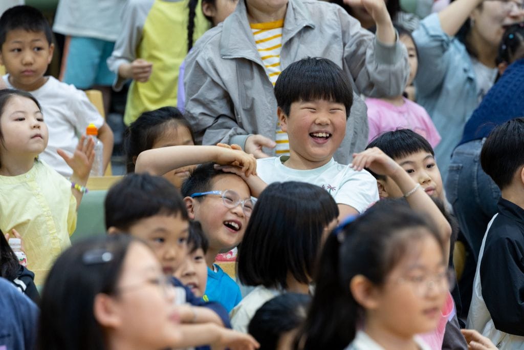 대모임 관객